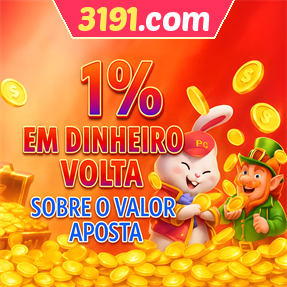 3191.com Rebate